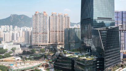 Airside skyscraper in Hong Kong