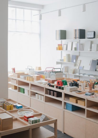 Stationery store in Bloomsbury