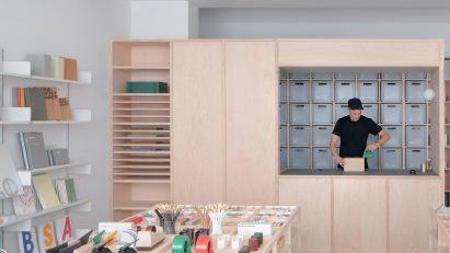 Present & Correct by Architecture for London