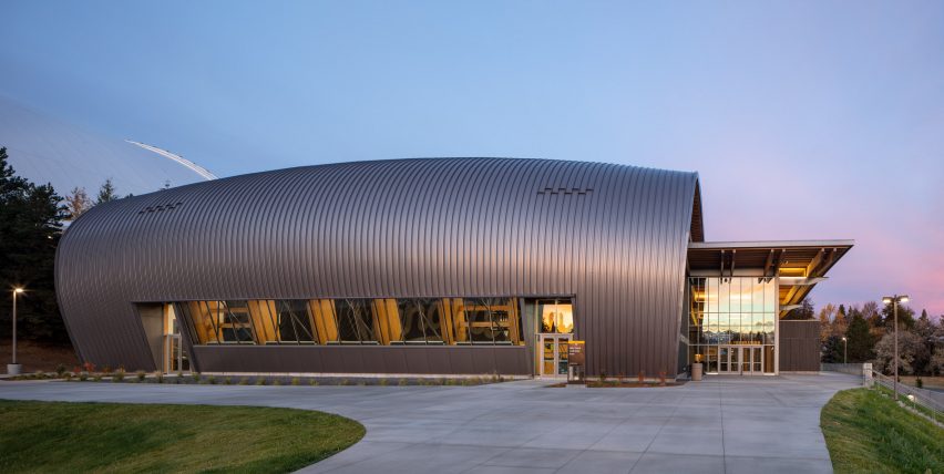 The facade of a basketball arena