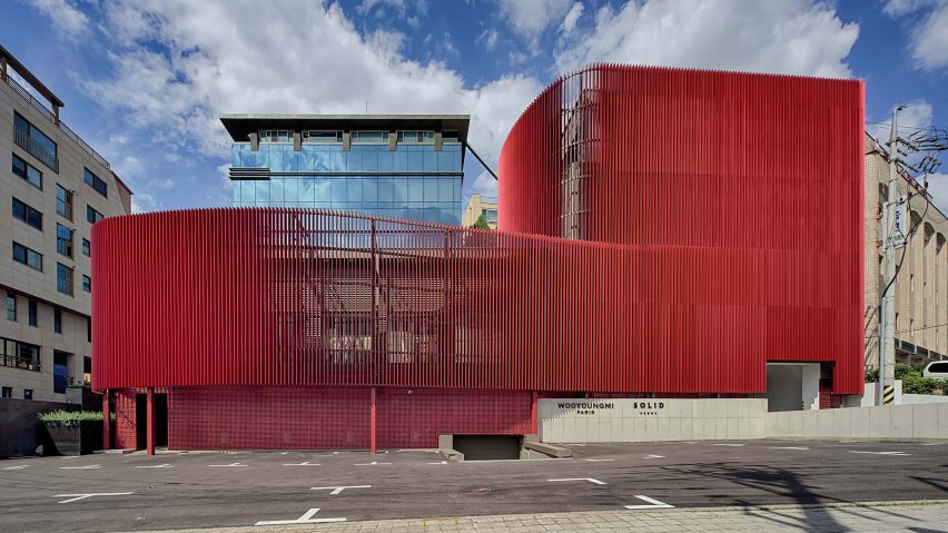 Call for entries to the iF Design Award 2024