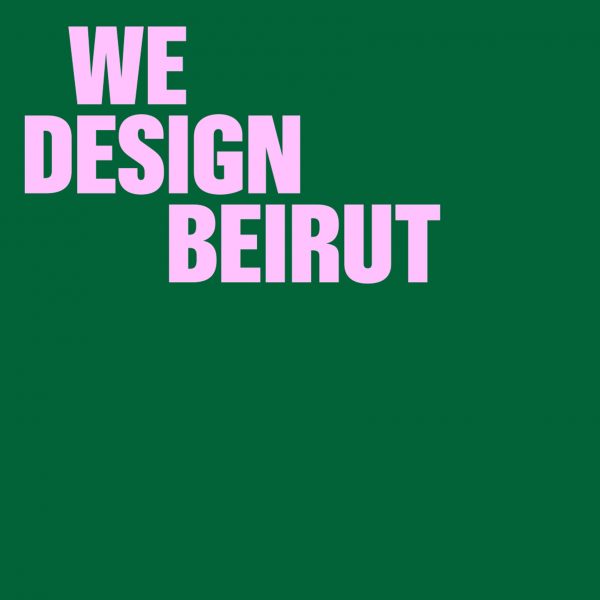 We Design Beirut logo