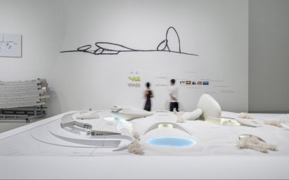 Photo of people in exhibition