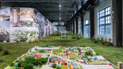 Photo of exhibition space