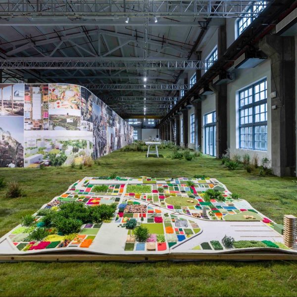 Photo of exhibition space