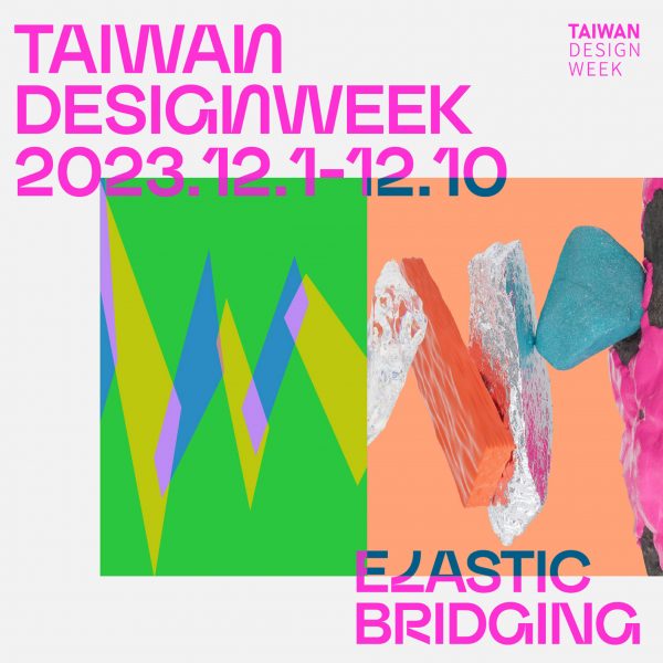 Graphic for Taiwan Design Week 2023