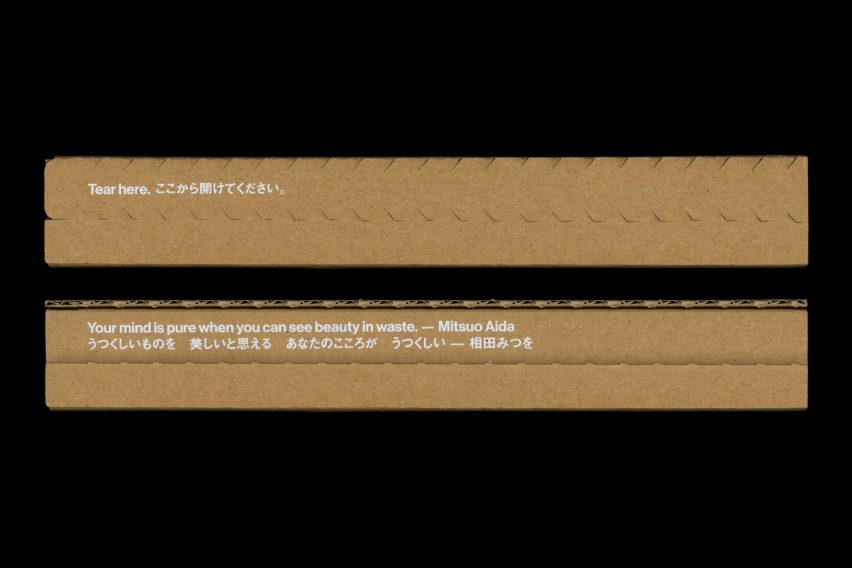 Spine of Aizome Wastecare cardboard box