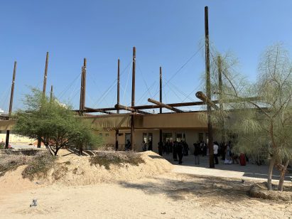 Al Borde timber installation at Sharjah Triennial