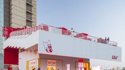 BBT Hilltop restaurant in Kuwait City by TAEP/AAP