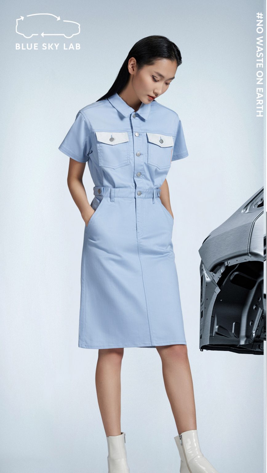Blue Sky Lab by Nio Life