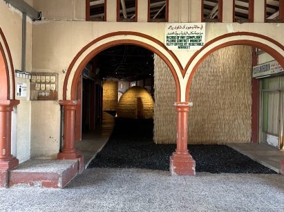 Bubu Ogisi laid a crunchy floor of cinnamon in her installation
