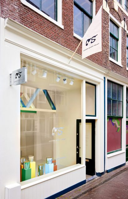 The facade of the Cover Story paint shop in Amsterdam