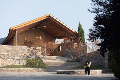 Exterior of Dapi Mountain Restaurant in China