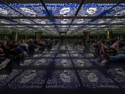 Interior of 'mirror pavillion' in exhibition hall