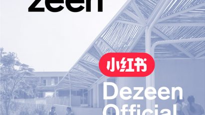 Dezeen Red account China