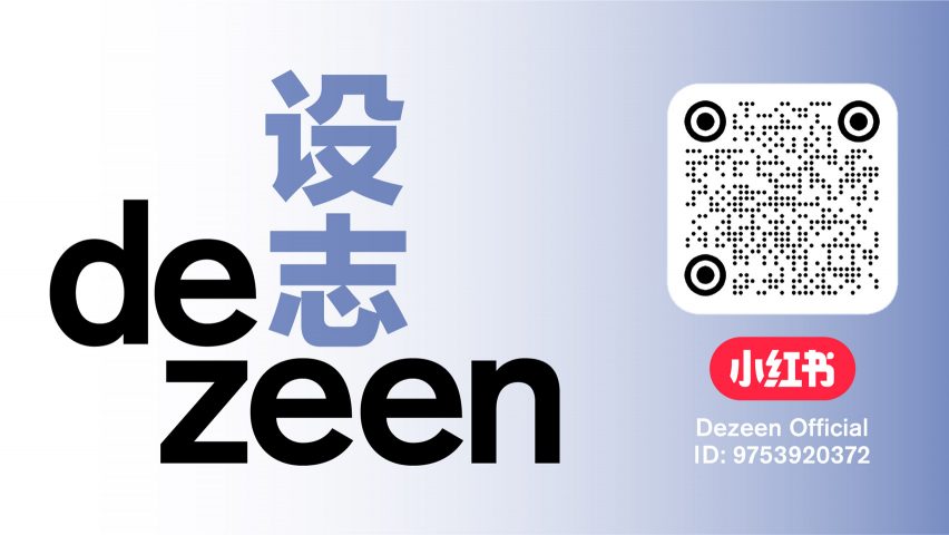 Dezeen Red account China