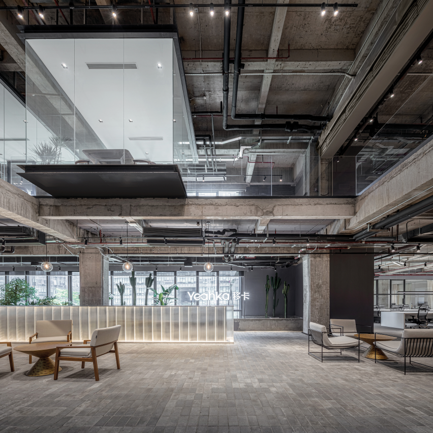 Yeahka Headquarters Office