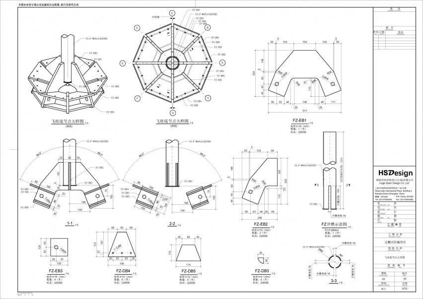 Plans of Falling Hours pavilion