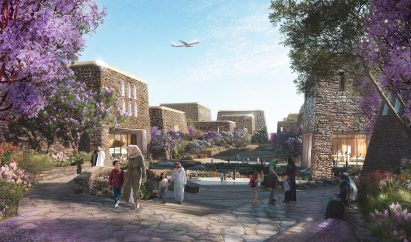 View of courtyard at Abha Airport terminal in Saudi Arabia