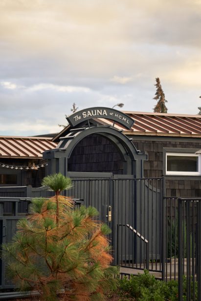 Arched gateway with "The Sauna at HCML" written above