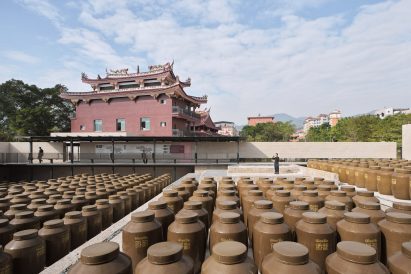 Yongchun Vinegar Sightseeing Factory in China