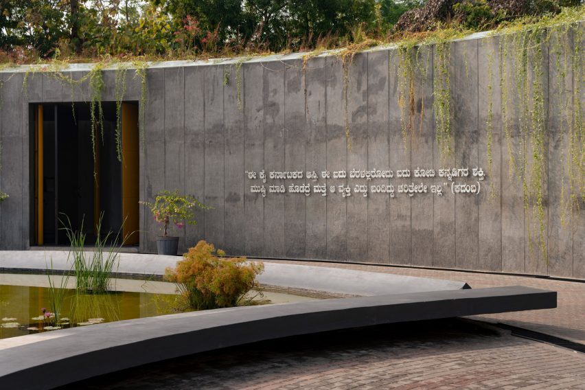 Dr. Vishnuvardhan Memorial Complex by M9 Design Studio