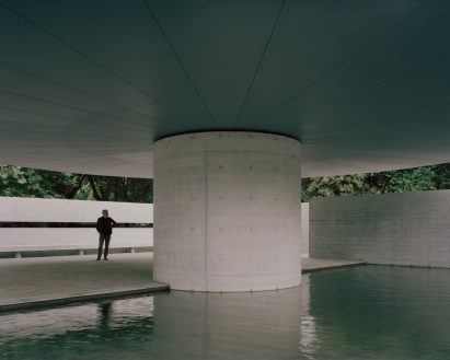 Concrete structure with giant disc-shaped roof