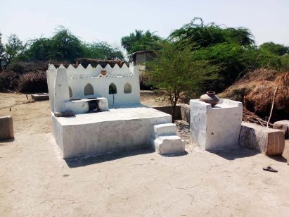 Chupah stove