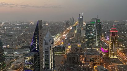 Riyadh skyline