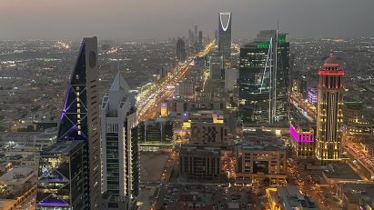 Riyadh skyline