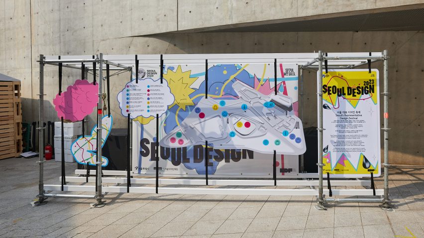 Seoul Design 2023 wayfinding