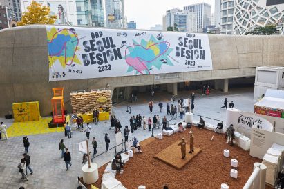 Seoul Design 2023 wayfinding