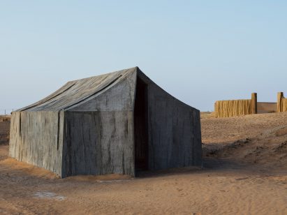 Concrete Tent by DAAR (Sandi Hilal and Alessandro Petti)