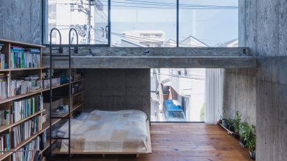Building Frame of the House, Japan, by IGArchitects