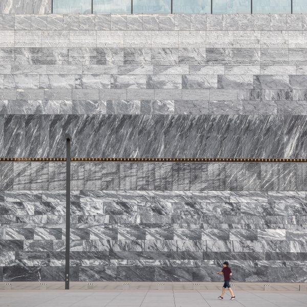 Grey stone wall at the Polish History Museum by WXCA