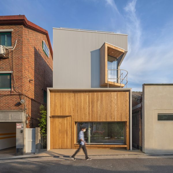 YounghanChung Architects designs small study in Seoul