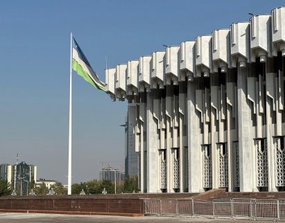 People's Friendship Palace, by Yeregeny Rozanov, 1981
