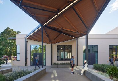 Faceted canopies at Walker Hall