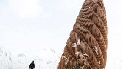 Panda Tower by Shanghai United Design Group