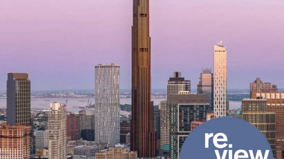 Brooklyn Tower distance at dusk