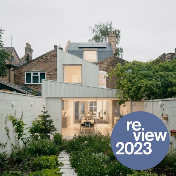 Exterior photo of Camberwell House