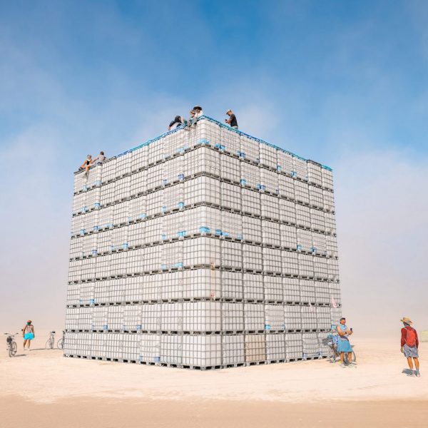 Photo of BitCube by Colin O'Donnell