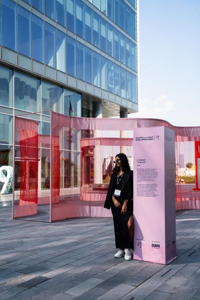 Areen by Flowing Threads pavilion