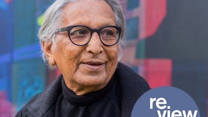 Remembering the architects and designers we lost in 2023