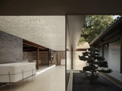 Close-up of the acrylic ceiling with a water ripple pattern