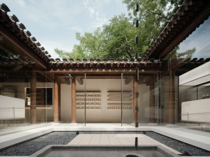Courtyard view of FOG Architecture's To Summer fragrance store