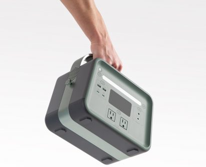 Fuseproject for Yoshino's portable battery