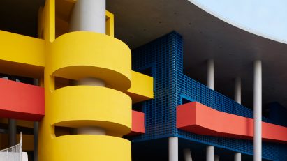 Haikou Jiangdong Huandao Experimental School colourful exterior