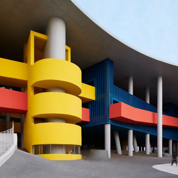 Haikou Jiangdong Huandao Experimental School colourful exterior
