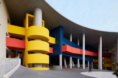Haikou Jiangdong Huandao Experimental School colourful exterior
